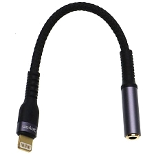 Аудио кабель, переходник QAYAN QAC164 Lightning 8 pin (папа) на AUX (Jack 3.5 мм) (мама), длина 15 см, цвет черный Аудио кабель, переходник QAYAN QAC164 Lightning 8 pin (папа) на AUX (Jack 3.5 мм) (мама), длина 15 см, цвет черный