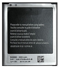АКБ (Аккумулятор) B450BC для Samsung Galaxy Core LTE SM-G3518.