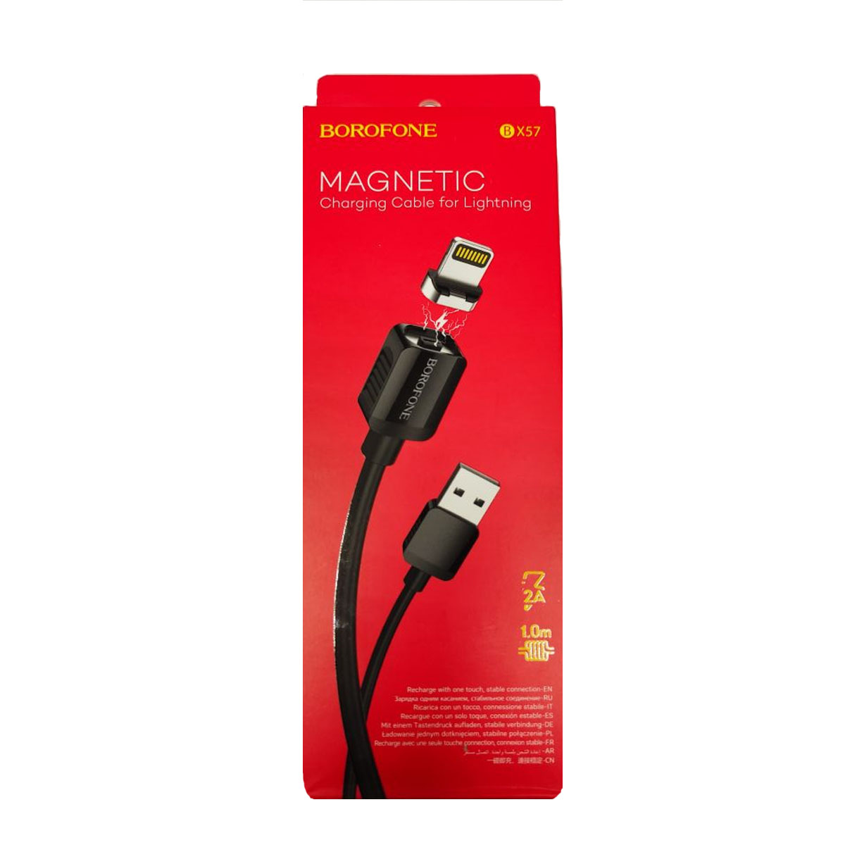 Магнитный зарядный кабель BOROFONE BX57 Effective APPLE Lightning 8 pin, 2A, длина 1 метр, цвет черный