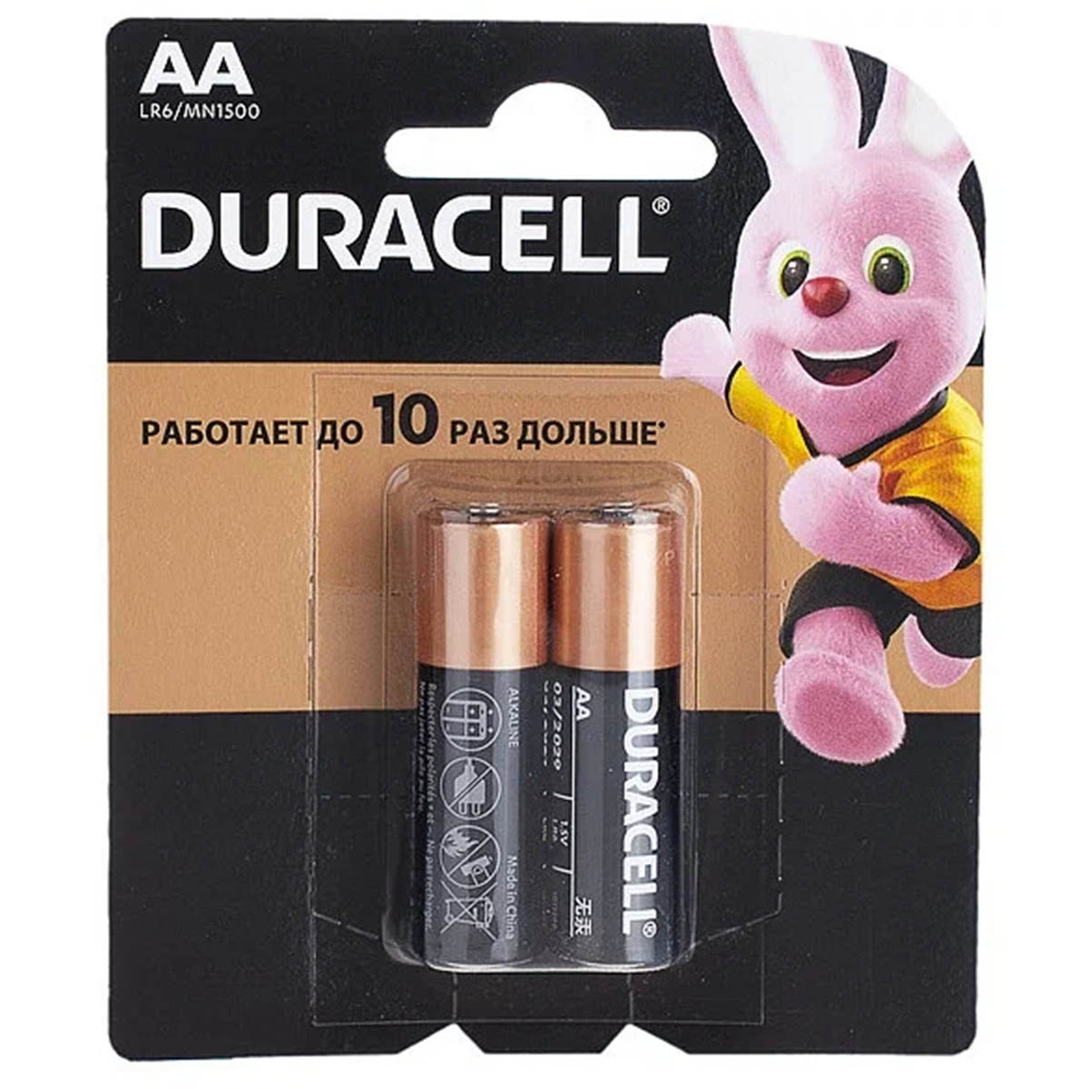 Батарейка DURACELL Basic LR6 AA BL2 Alkaline 1.5V