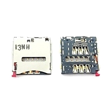 Коннектор SIM для Sony C6903, D6503, D5303, C6833, D5503 (Z1, Z2, T2, Z Ultra, Z1 Compact)
