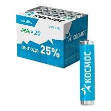 Батарейка КОСМОС LR03 AAA BOX20 Alkaline 1.5V