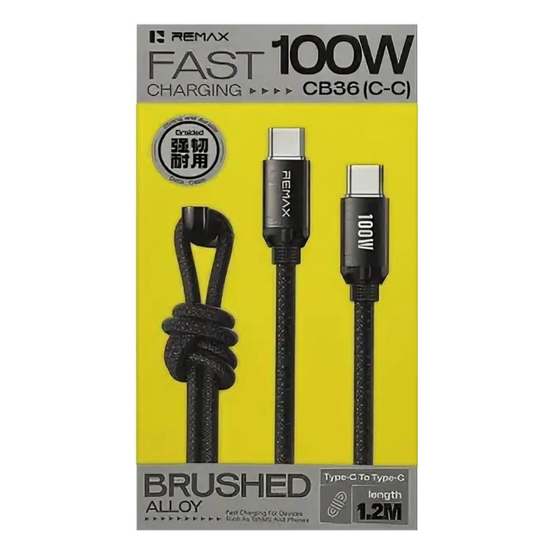 Кабель REMAX CB36 (C-C) USB Type C на USB Type C, 100W, длина 1.2 метра, цвет черный