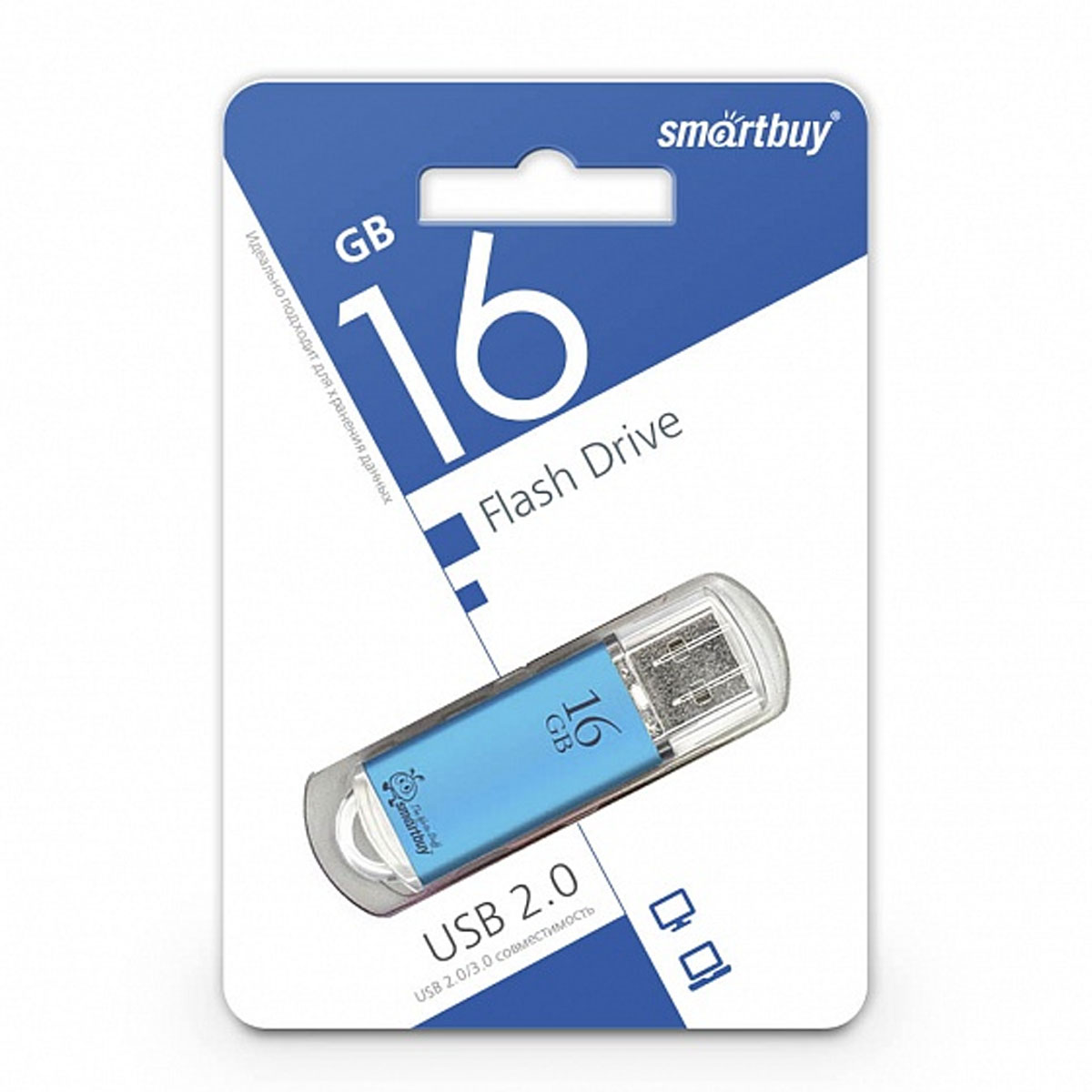 Флешка USB 2.0 16GB SMARTBUY V-Cut, цвет синий