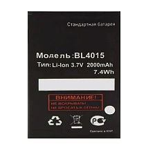 АКБ (Аккумулятор) BL4015 для Fly IQ440 Energie, Gionee GN160, GN180, 2000mAh, 7.4Wh, цвет черный АКБ (Аккумулятор) BL4015 для Fly IQ440 Energie, Gionee GN160, GN180, 2000mAh, 7.4Wh, цвет черный