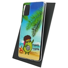 Чехол накладка Vinil для SAMSUNG Galaxy A51 (SM-A515), A31 (SM-A315), силикон, рисунок AVOCADO тунц тунц