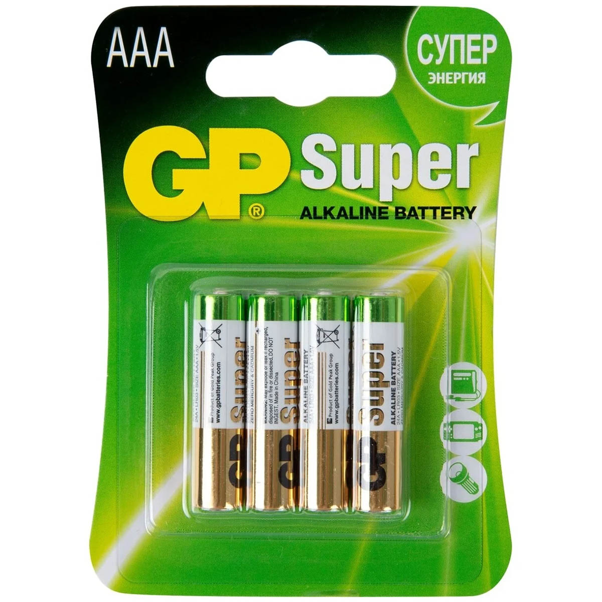 Батарейка GP Super LR03 AAA Alkaline 1.5V