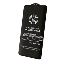 Защитное стекло 6D G-Rhino для SAMSUNG Galaxy S10E (SM-G970), цвет окантовки черный