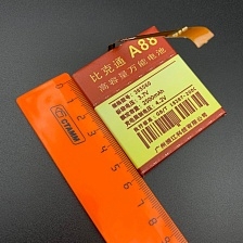 АКБ (Аккумулятор) универсальный A88 с контактами на шлейфе 2500 mAh 4.2V (60x55x38мм, 60x55x3.8мм).