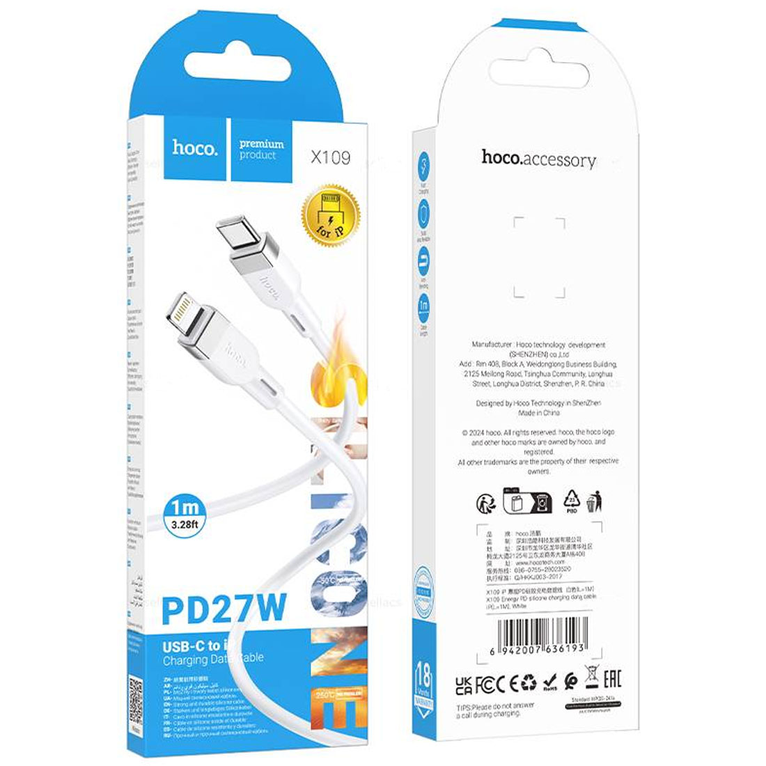 Кабель HOCO X109 Energy USB Type С на Lightning 8 pin, PD27W, длина 1 метр, цвет белый