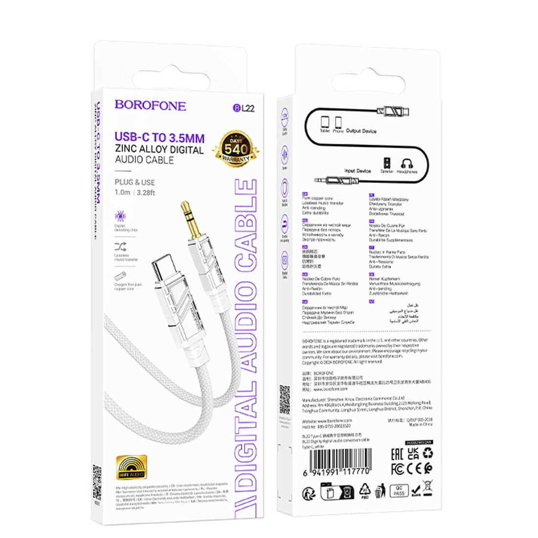 Аудио кабель, переходник BOROFONE BL22 Dignity USB Type C на AUX (Jack 3.5 мм), длина 1 метр, цвет белый