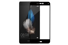 Защитное стекло 2D Full glass для Huawei P8 lite 2017 /тех.пак/ черный.