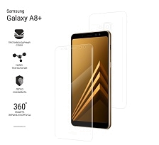 Защитная противоударная пленка Lito 360° Full Cover на 2 стороны для SAMSUNG Galaxy A8 Plus 2018 (SM-A730), прозрачная. Защитная противоударная пленка Lito 360° Full Cover на 2 стороны для SAMSUNG Galaxy A8 Plus 2018 (SM-A730), прозрачная.