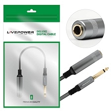 Кабель переходник аудио Live Power H238 Jack 6.35 (M) - Jack 6.35 (F), длина 20 см, цвет черный Кабель переходник аудио Live Power H238 Jack 6.35 (M) - Jack 6.35 (F), длина 20 см, цвет черный
