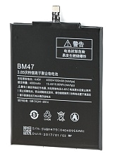 АКБ (Аккумулятор) BM47 для XIAOMI Redmi 3, Redmi 3S, Redmi 3 Pro, Redmi 4X, 4100mAh АКБ (Аккумулятор) BM47 для XIAOMI Redmi 3, Redmi 3S, Redmi 3 Pro, Redmi 4X, 4100mAh