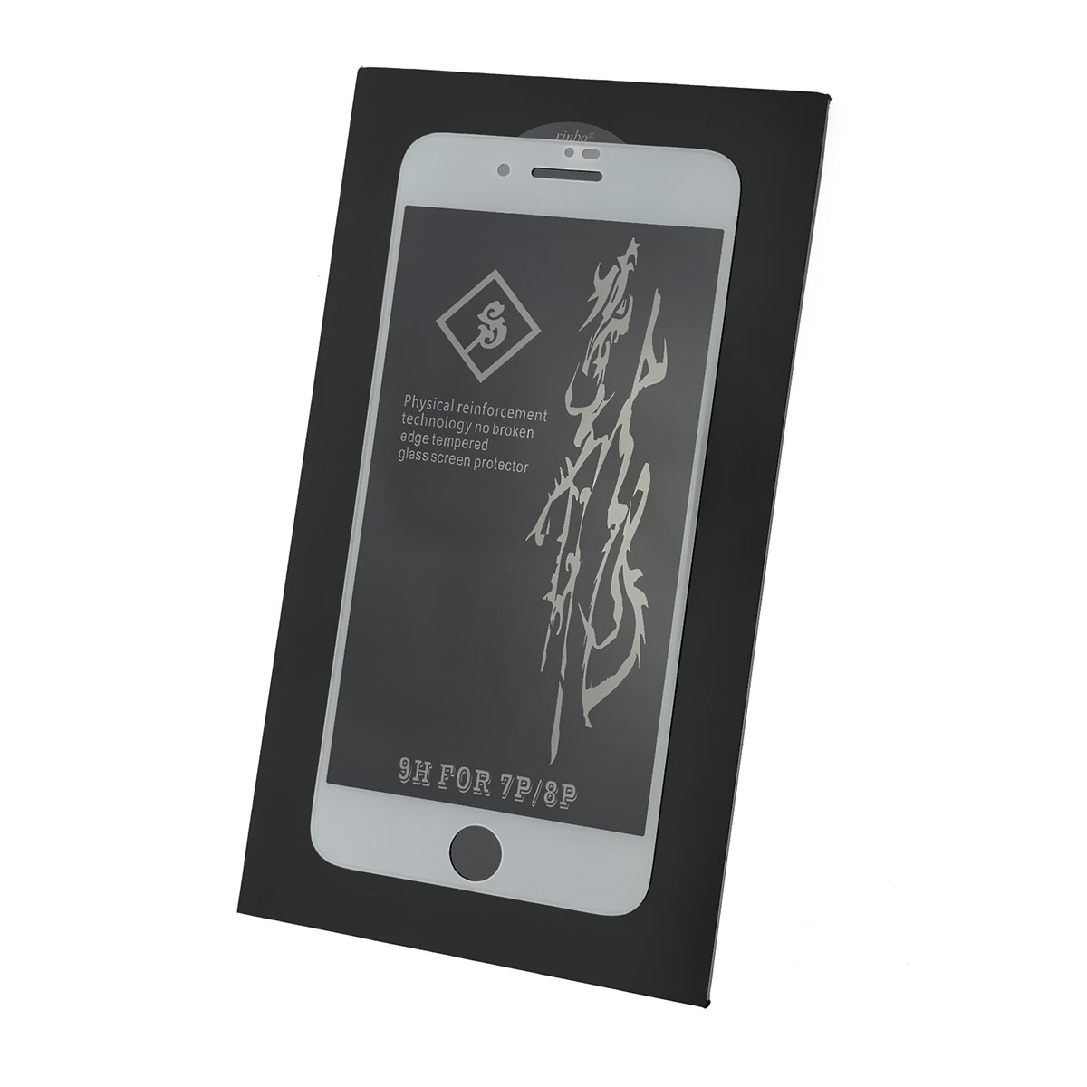 Защитное стекло 9H Rinbo для APPLE iPhone 7 Plus, iPhone 8 Plus, цвет окантовки белый.