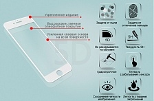 Защитное стекло Lito (премиальное качество) "5D" для APPLE iPhone 6 Plus / 6S Plus (5.5"), цвет канта белый. Защитное стекло Lito (премиальное качество) "5D" для APPLE iPhone 6 Plus / 6S Plus (5.5"), цвет канта белый.
