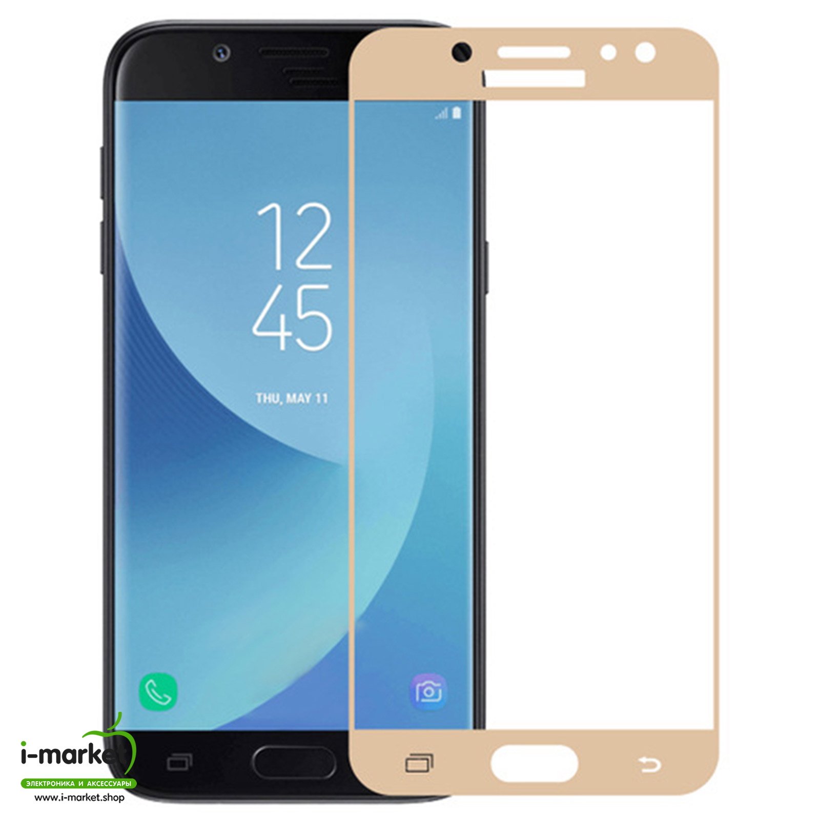 Защитное стекло 5D, 9D, 21D для SAMSUNG Galaxy J5 2017 (SM-J530), цвет окантовки золото. Защитное стекло 5D, 9D, 21D для SAMSUNG Galaxy J5 2017 (SM-J530), цвет окантовки золото.