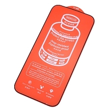 Защитное стекло усиленно закаленное REMAX GL-83 для APPLE iPhone 17 Air (6.6"), цвет окантовки черный