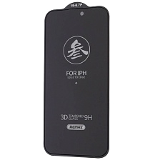Защитное стекло Антишпион REMAX GL-27 для APPLE iPhone 15 Pro Max (6.7"), цвет окантовки черный Защитное стекло Антишпион REMAX GL-27 для APPLE iPhone 15 Pro Max (6.7"), цвет окантовки черный