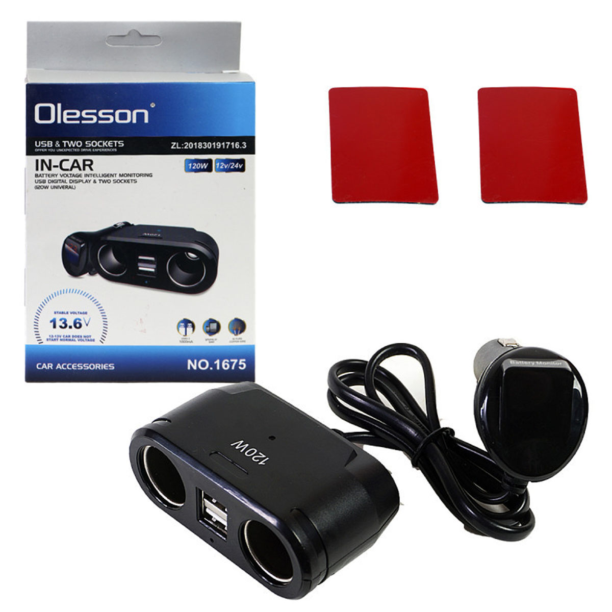 Автомобильный разветвитель OLESSON 1675 120W, 12/24V, 2 выхода прикуривателя, 2 USB, Led дисплей, цвет черный