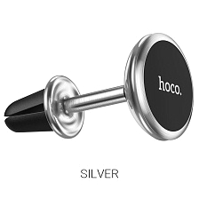Автомобильный магнитный держатель HOCO CA69 Sagesse, цвет серебристый