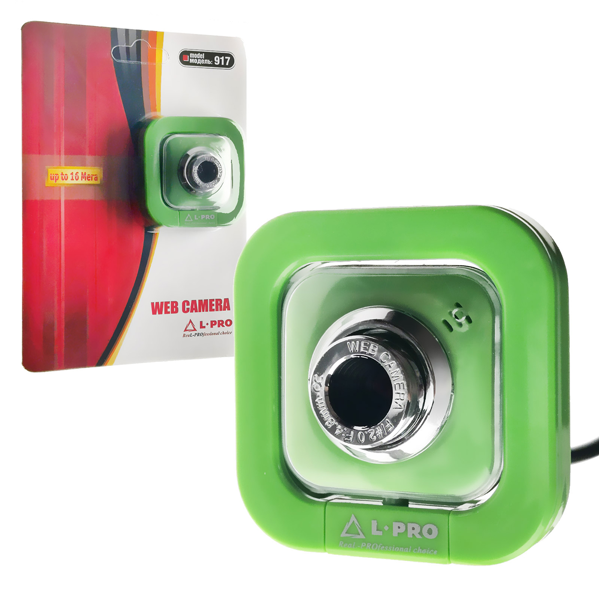 Веб-камера L-PRO 917/1406, CMOS, 640x480, 0.3Мп, USB, цвет зеленый.