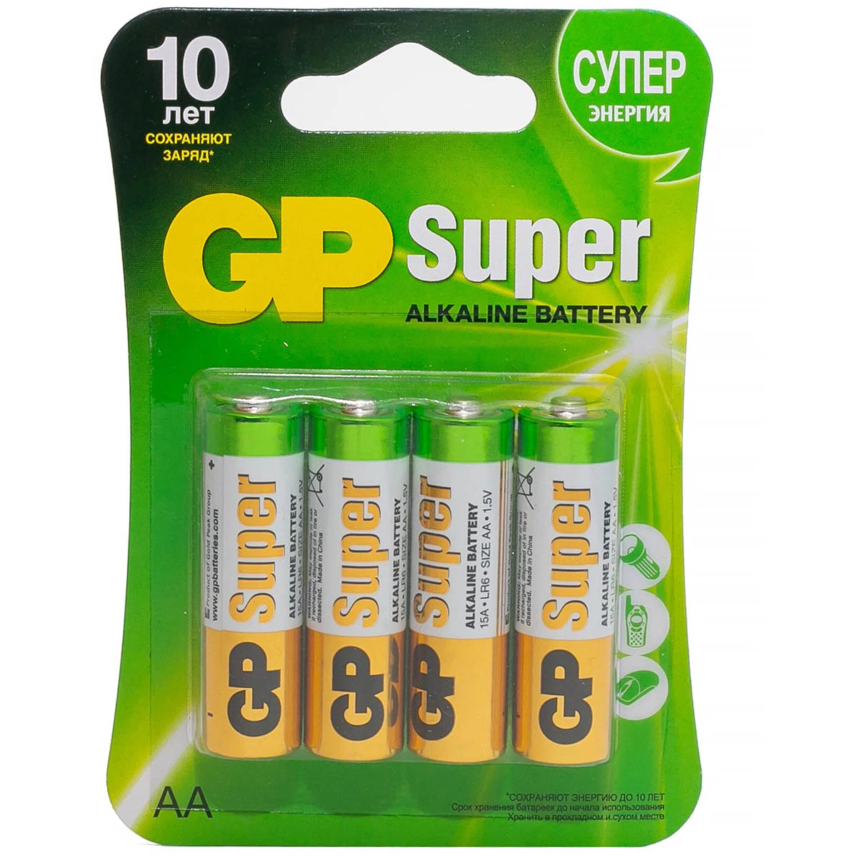 Батарейка GP Super LR6 AA Alkaline 1.5V