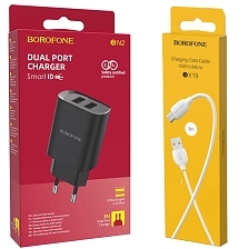 СЗУ (Сетевое зарядное устройство) с кабелем Micro USB, 2.1A, 2 USB A, длина 1 метр, цвет черно белый СЗУ (Сетевое зарядное устройство) с кабелем Micro USB, 2.1A, 2 USB A, длина 1 метр, цвет черно белый