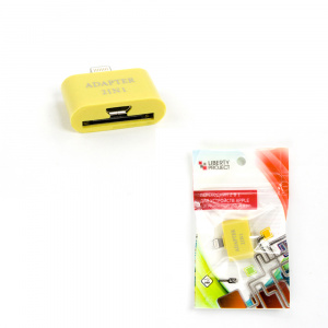 Переходник "LP" 2 в 1 для Apple с 30 pin/micro USB на 8 pin lightning (желтый/европакет).