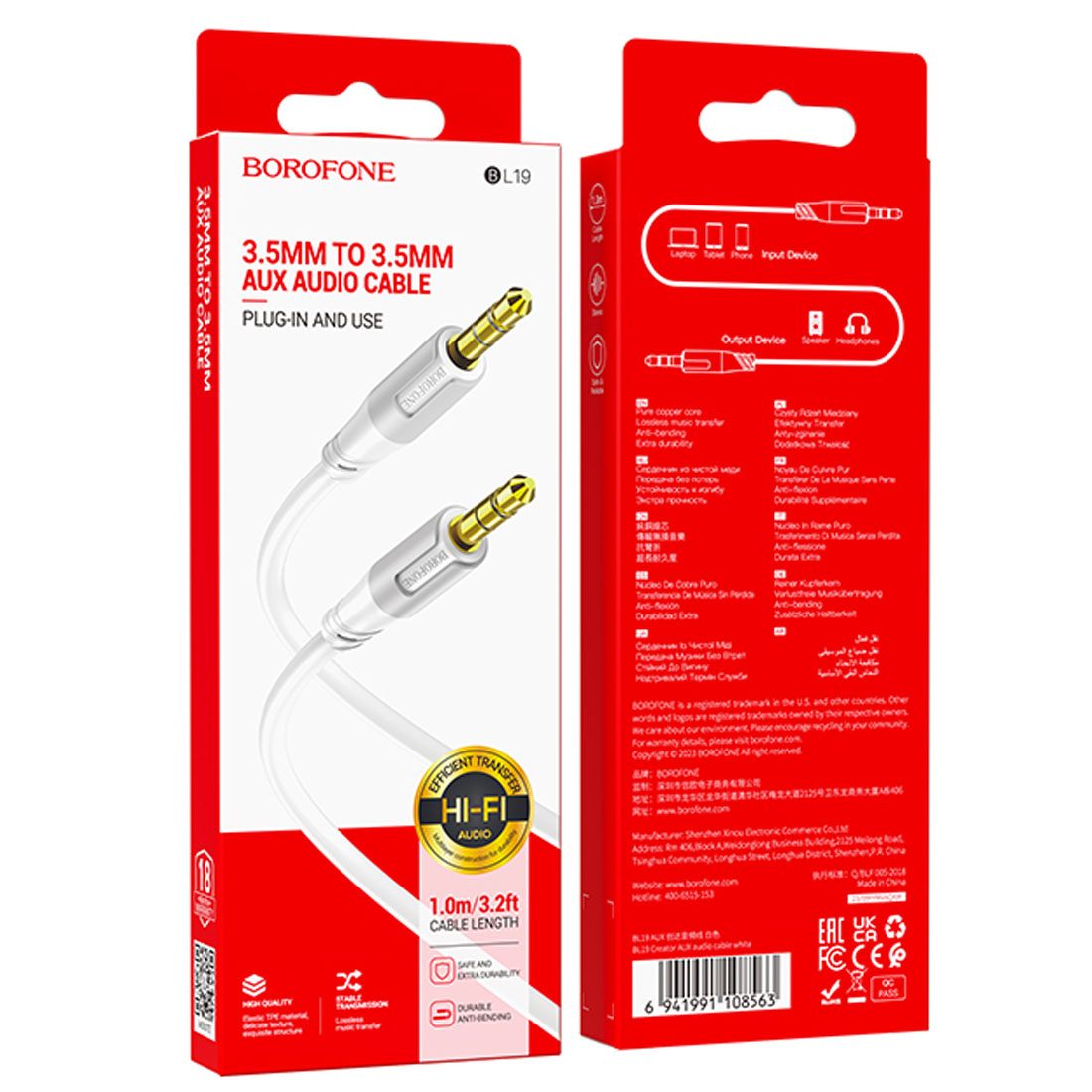 Кабель AUX BOROFONE BL19 Creator Jack 3.5 мм (папа) на Jack 3.5 мм (папа), длина 1 метр, цвет белый
