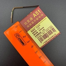 АКБ (Аккумулятор) универсальный A51 с контактами на шлейфе 1650 mAh 4.2V (50x38x42мм, 50x38x4.2мм).