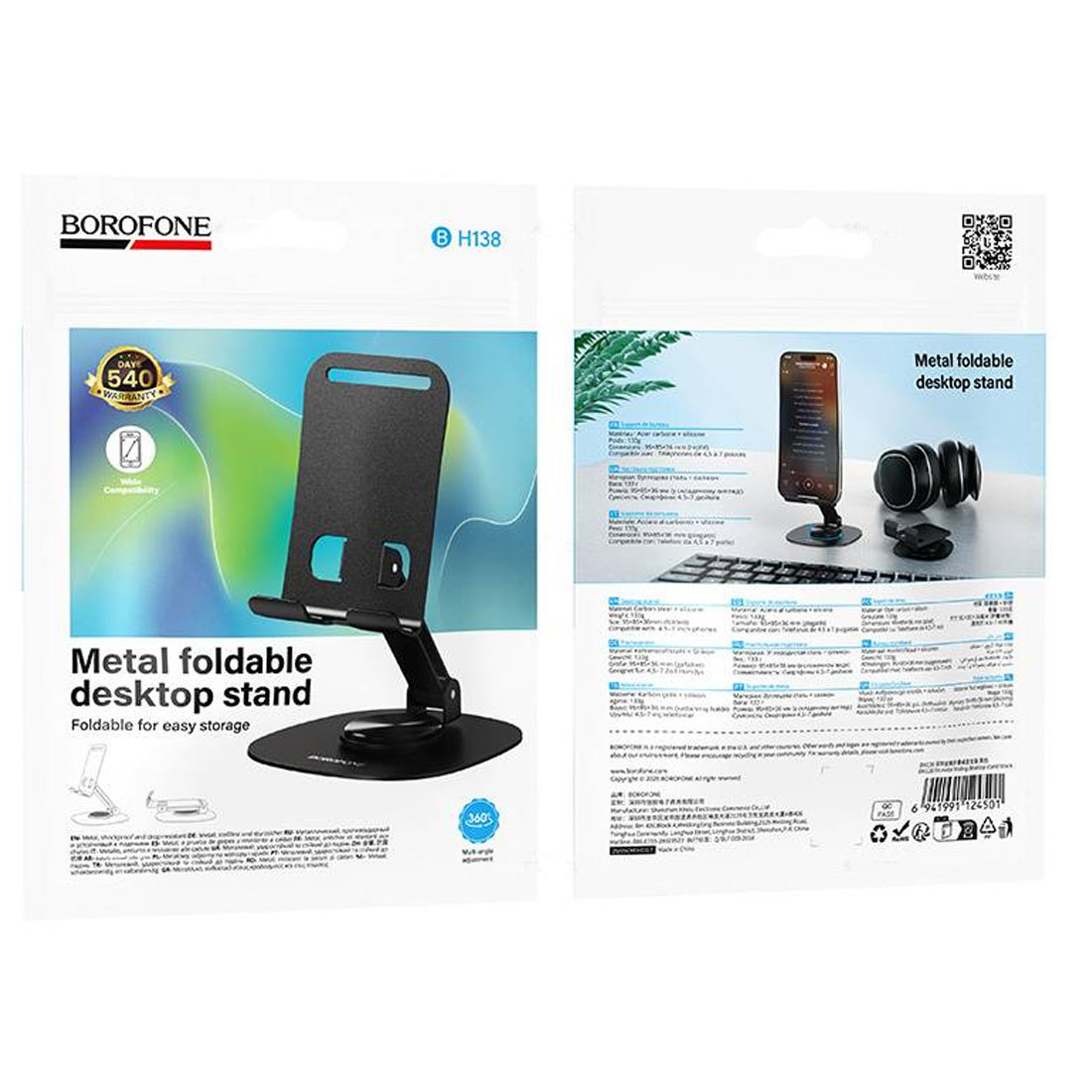 Настольная подставка, держатель BOROFONE BH138 Fit для телефона, смартфона, цвет черный