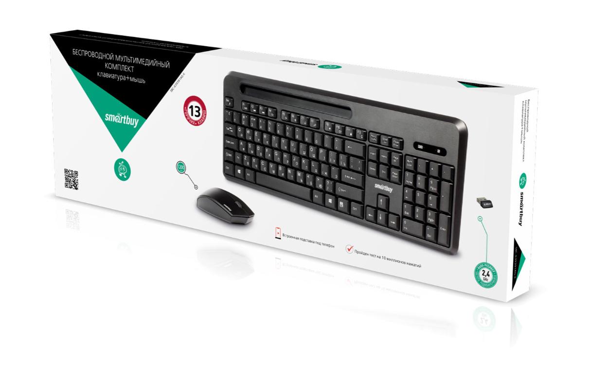 Комплект беспроводная мышь и клавиатура SMARTBUY SBC-639391AG-K, цвет черный