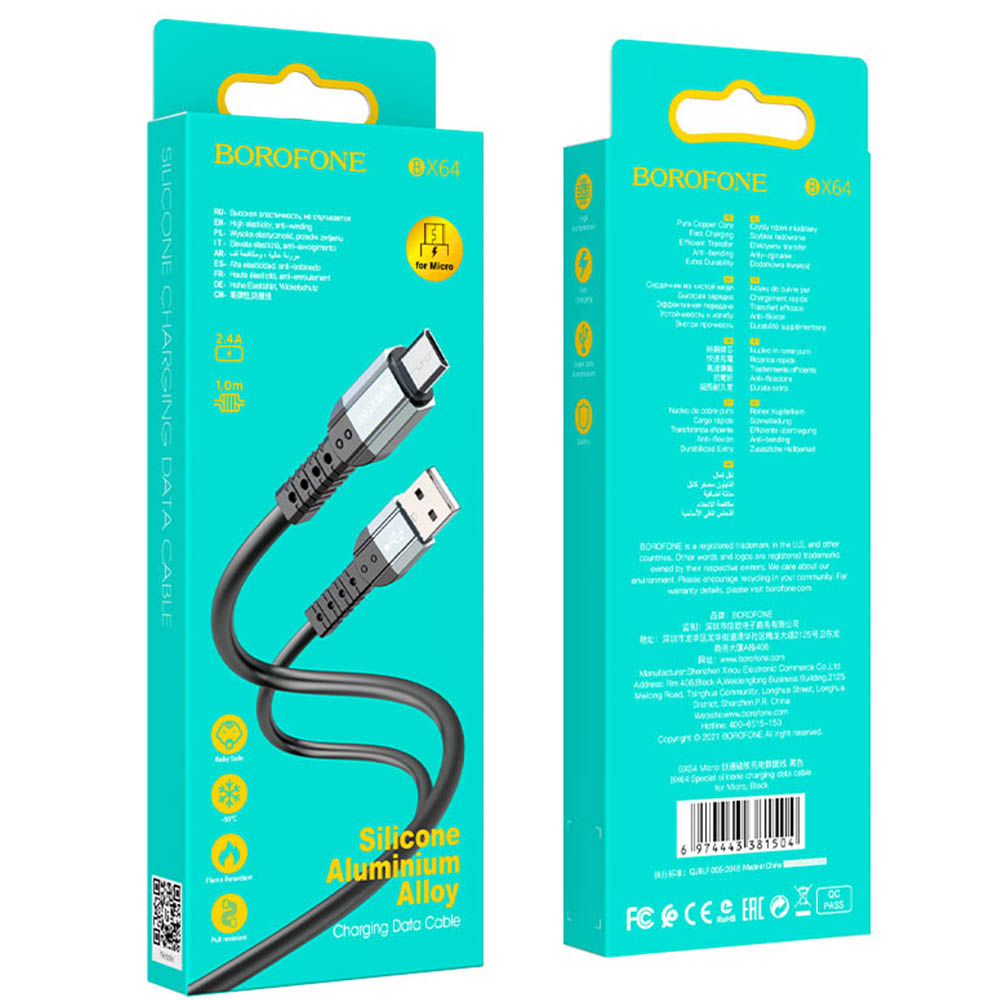 Кабель BOROFONE BX64 Special, Micro USB, 2.4A, длина 1 метр, цвет черный