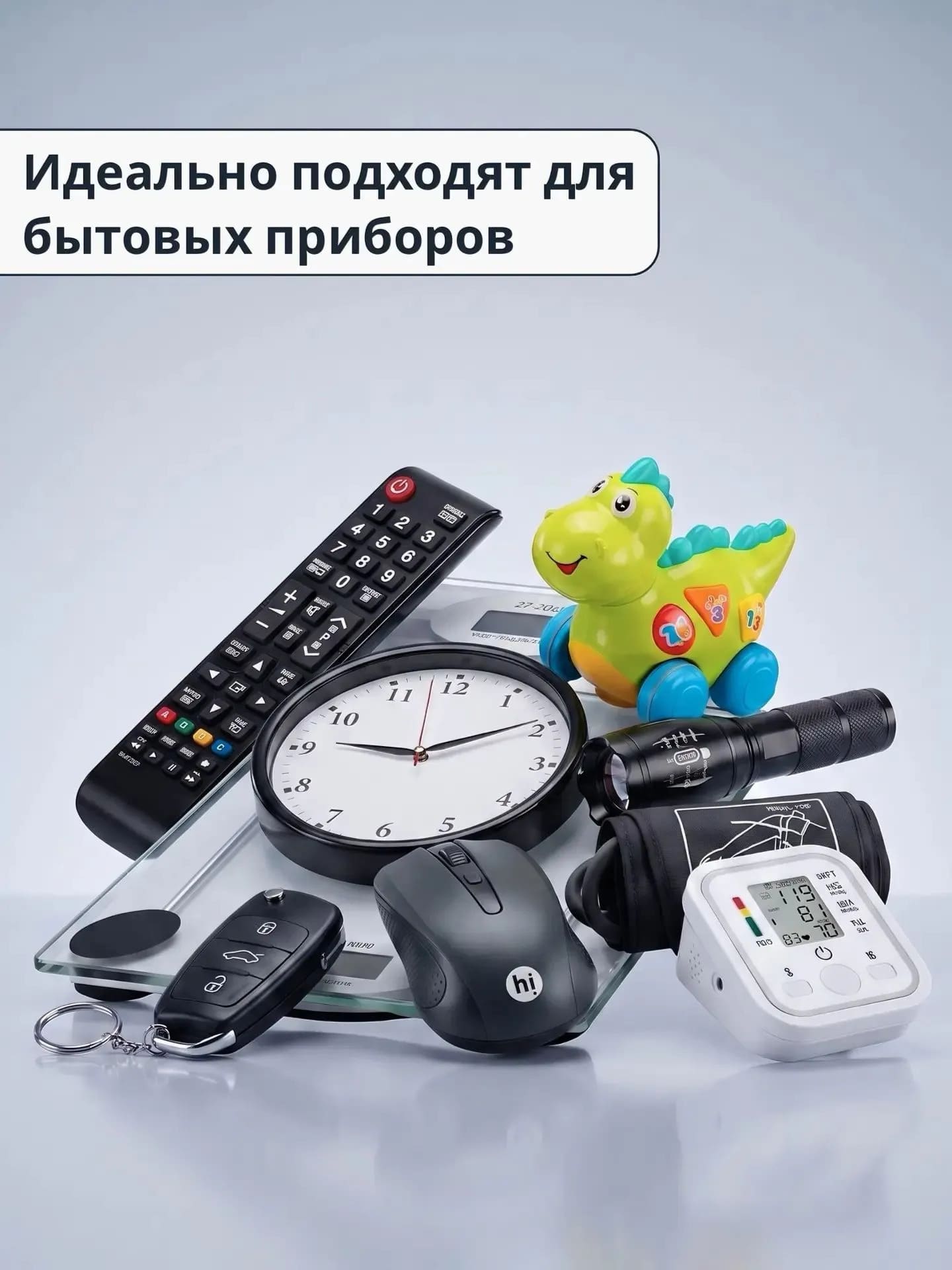 Батарейка J-PAN CR2032 BL5 Lithium 3V