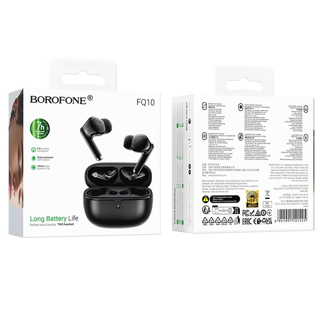 Гарнитура (наушники с микрофоном) беспроводная, BOROFONE FQ10 Joyful, цвет черный