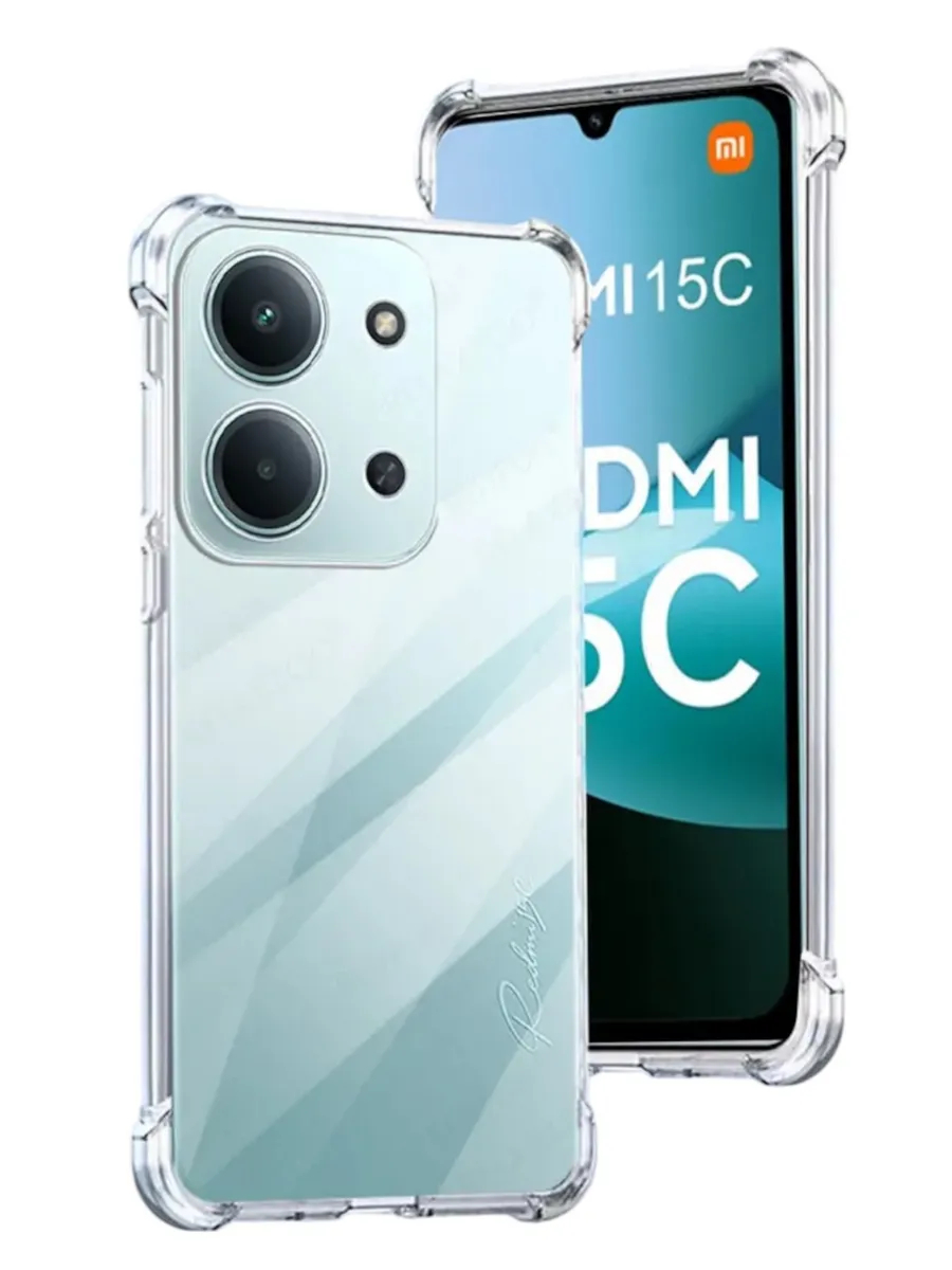 Чехол накладка BRF для XIAOMI Redmi 15C 4G, POCO C85 4G, защита камеры, силикон, усиленные края, прозрачный