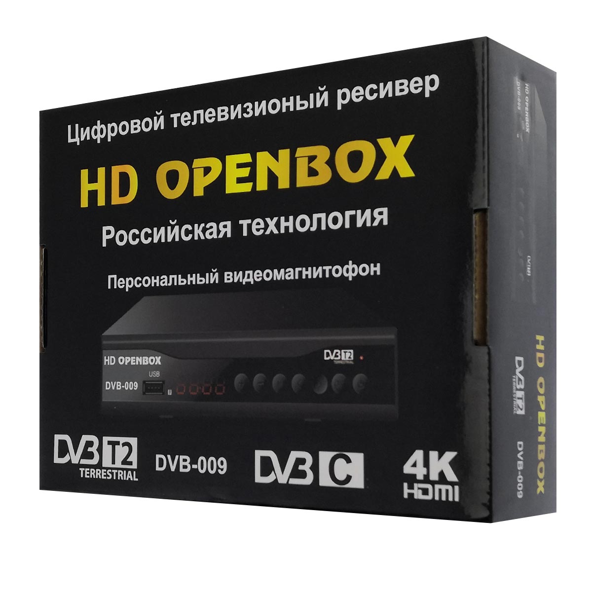 Цифровая приставка OPENBOX DVB-009, цвет черный
