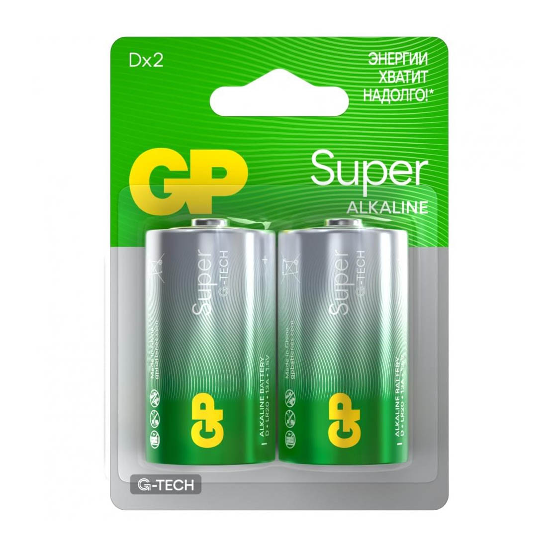 Батарейка GP Super G-TECH LR20 D BL2 Alkaline 1.5V