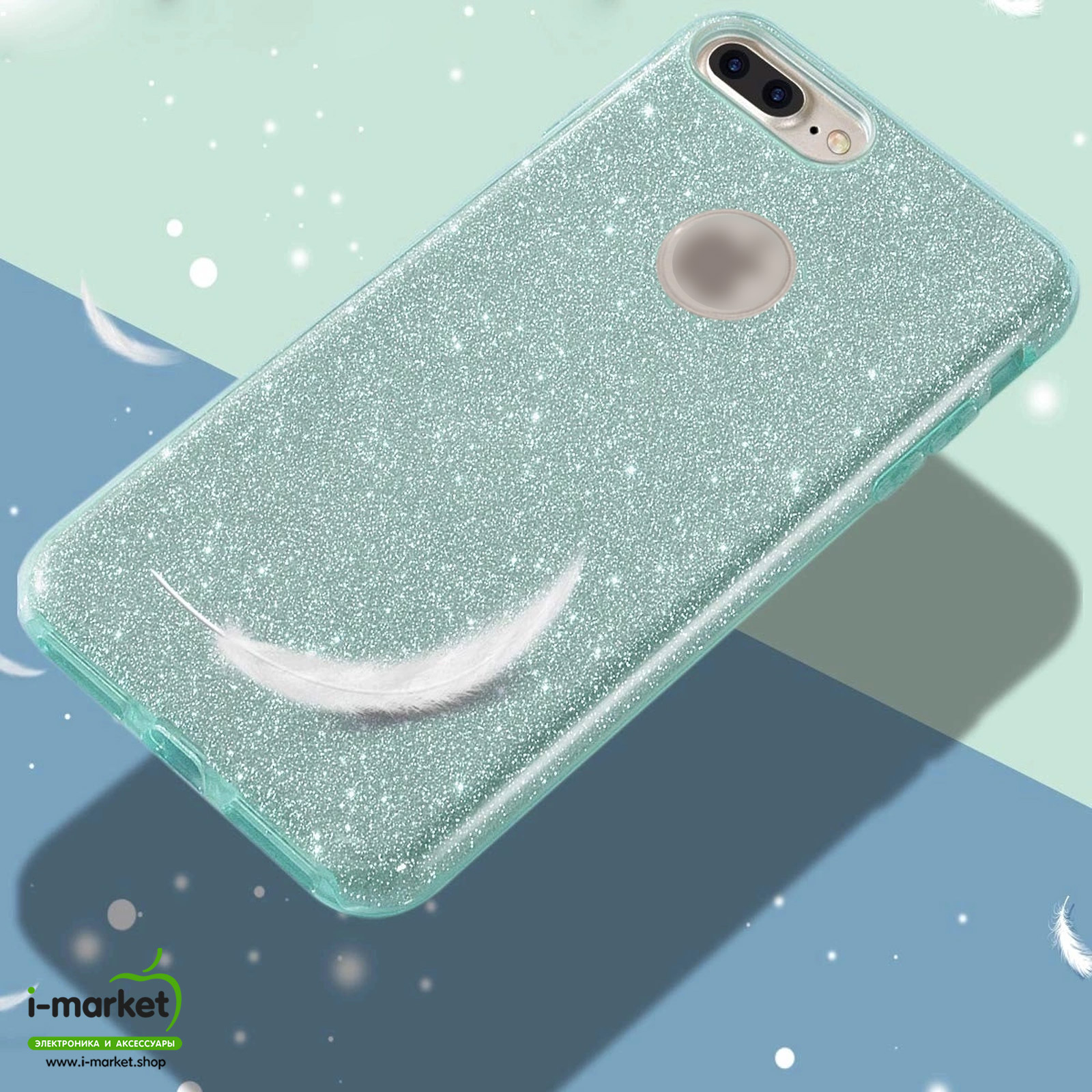 Чехол накладка Shine для APPLE iPhone 7 Plus, iPhone 8 Plus, силикон, блестки, цвет зеленый