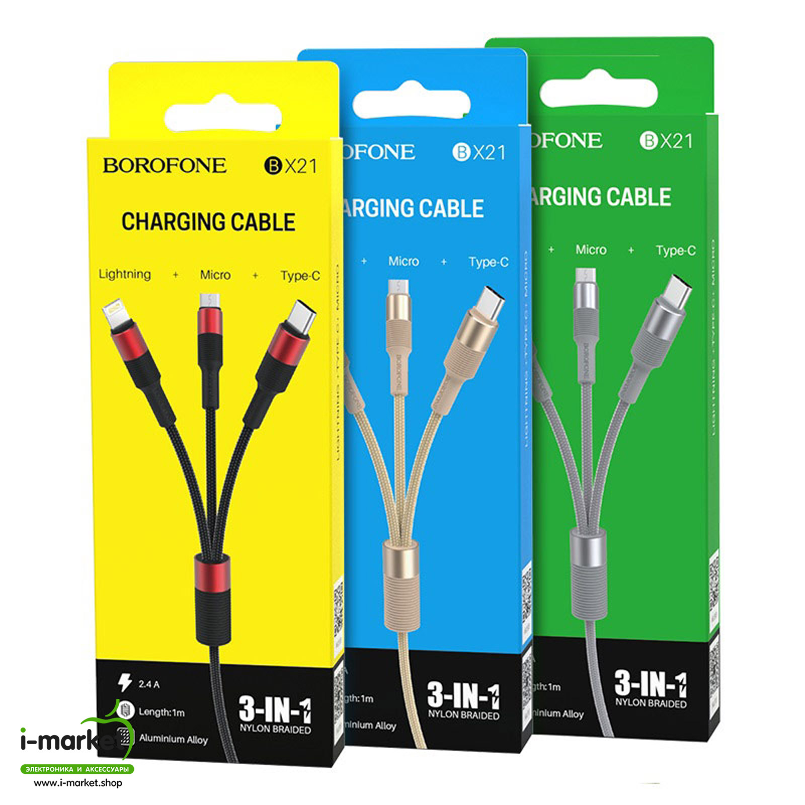 BOROFONE 3-in-1 BX21 Outstanding 3-in-1 зарядный кабель для Lightning, Micro-USB, Type-C, 2.4A, 1 метр, силикон, цвет металлически серый.