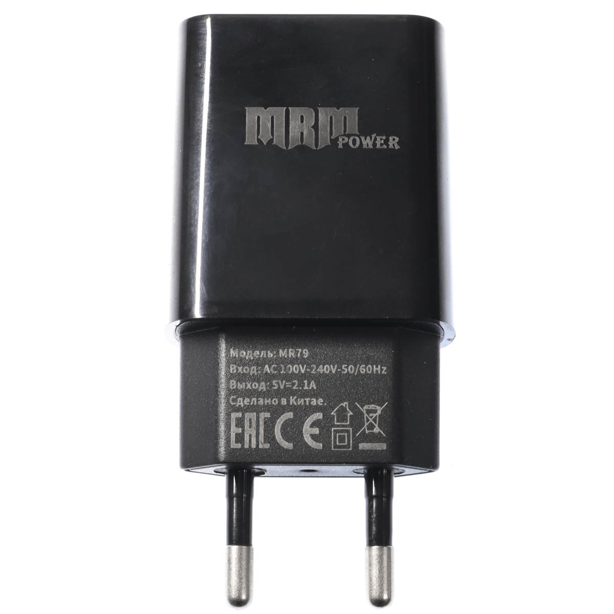 СЗУ (Сетевое зарядное устройство) MRM MR79C, 2.1A, 1 USB, цвет черный