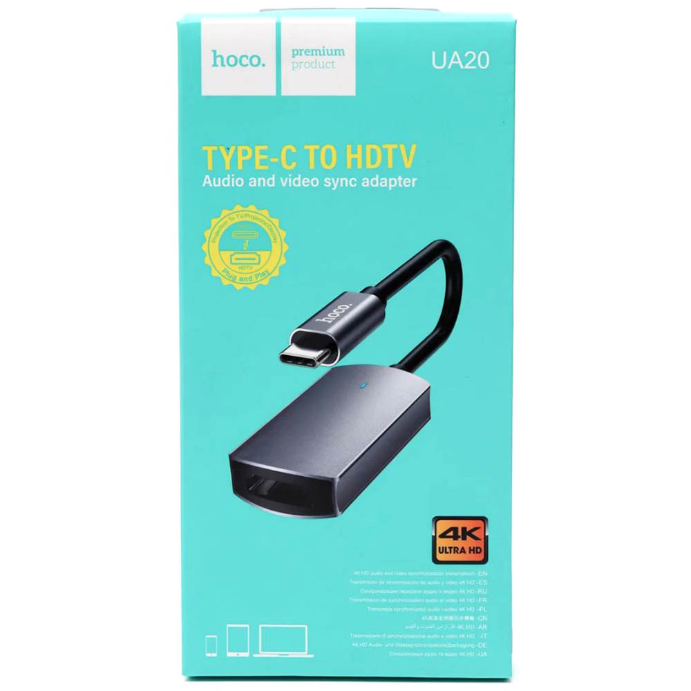 Адаптер, переходник HOCO UA20 Presage с Type-C (папа) на HDMI (мама), длина 11 см, цвет серый