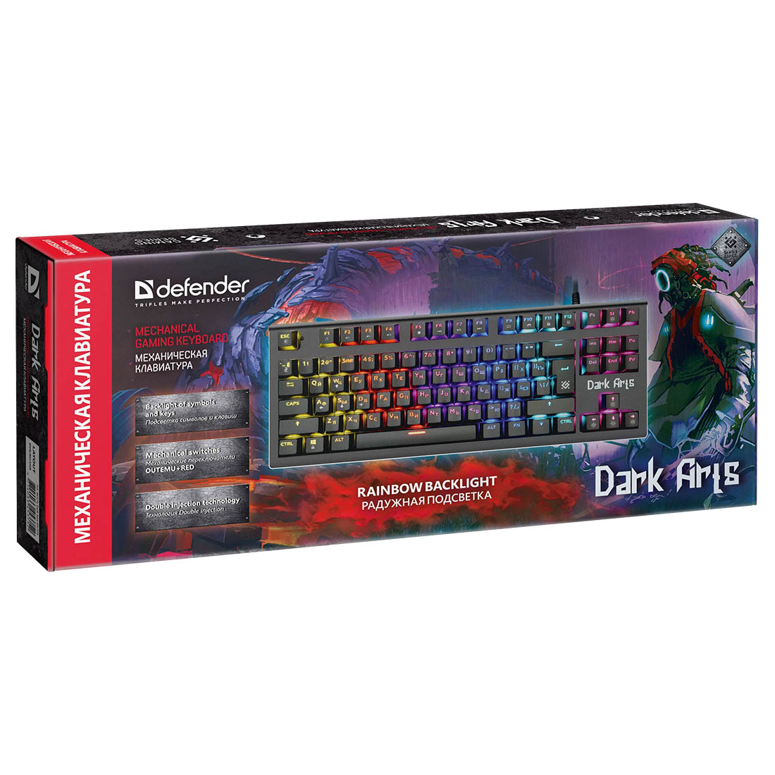 Игровая клавиатура DEFENDER Dark Arts GK-375, механическая, проводная, подсветка, цвет черный