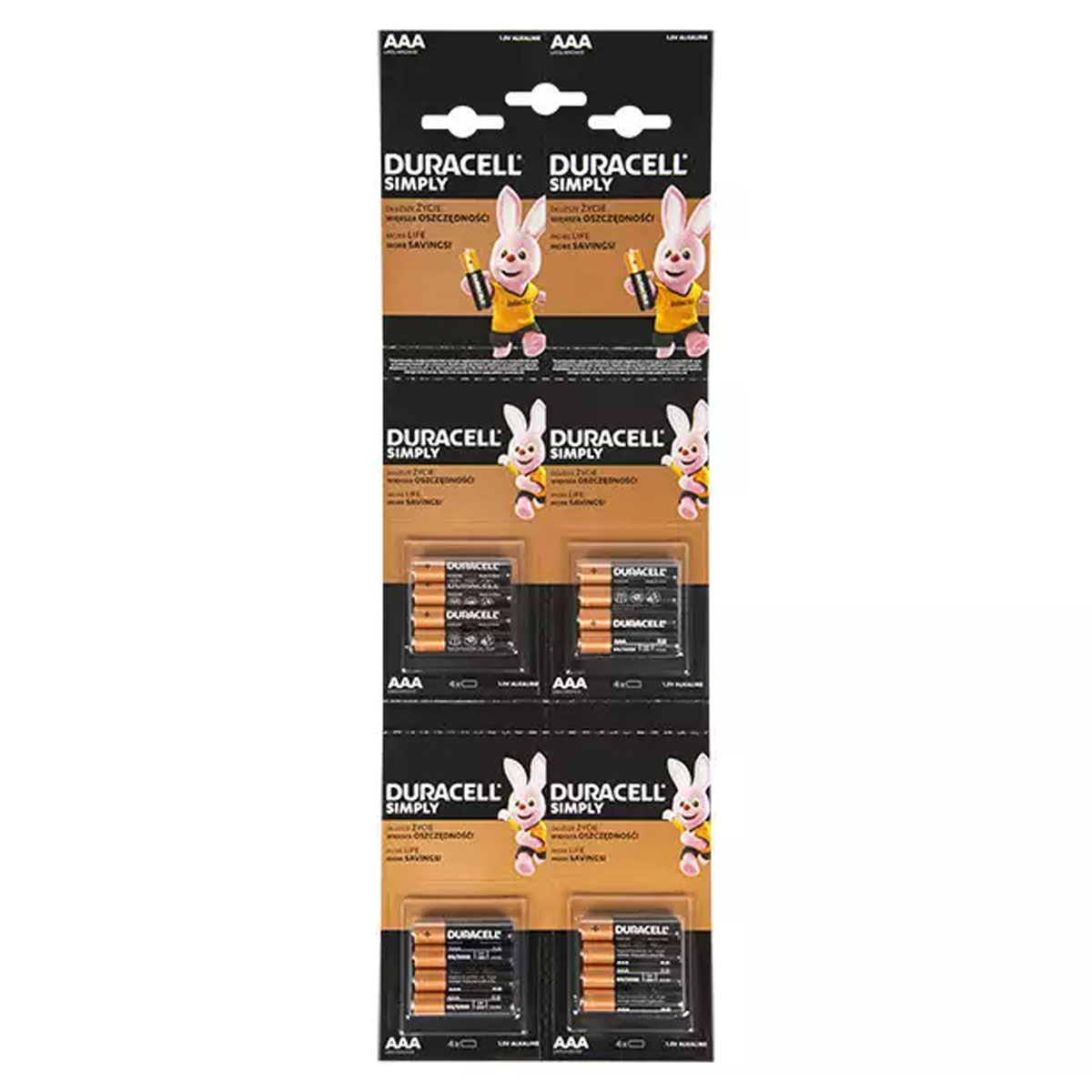 Батарейка DURACELL Basic (Simply) LR03 AAA BL16 (4*4) Alkaline 1.5V