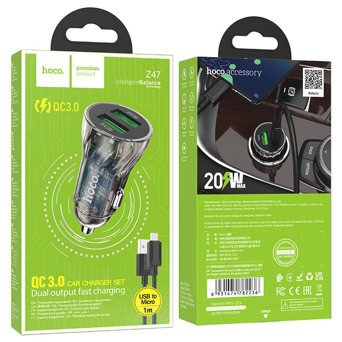 АЗУ (Автомобильное зарядное устройство) HOCO Z47 Transparent с кабелем Micro USB, 18W, 2 USB, QC3.0, длина 1 метр, цвет черный