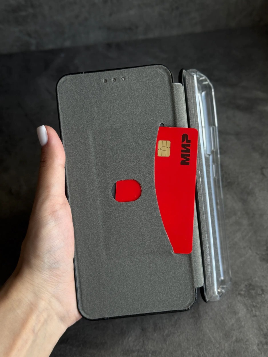 Чехол книжка STR для SAMSUNG S21 Ultra (SM-G998), экокожа, сеточка на динамике, цвет черный