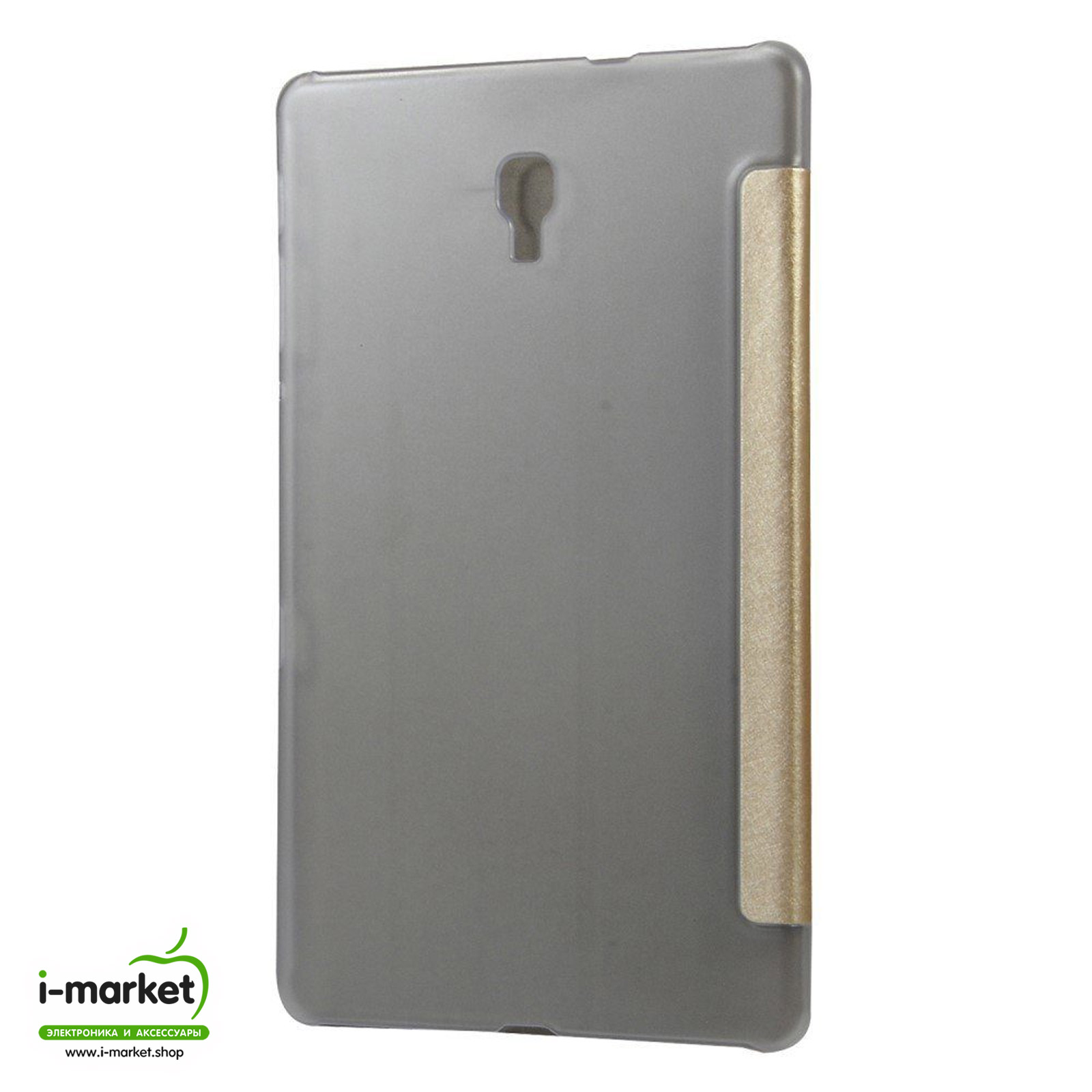 Чехол Smart Case для SAMSUNG Galaxy Tab A 10.5" 2018 (SM-T590, SM-T595), цвет золотистый.