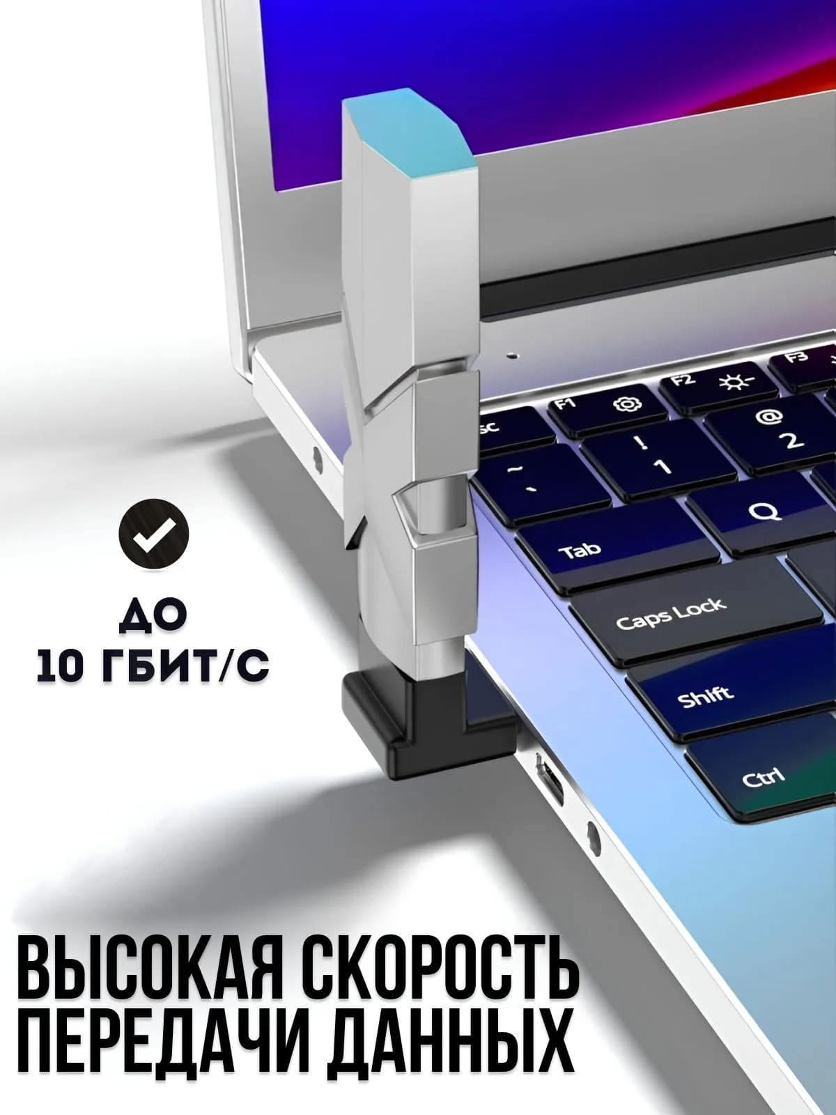 Переходник угловой, адаптер USB 3.0 M (папа) - USB 3.0 F (мама) на 90 градусов, цвет черный